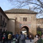 211227-(123) Alhambra de Grenade (Andalousie)