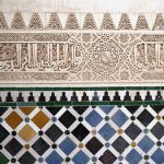 211227-(253) Alhambra de Grenade (Andalousie)