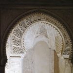 211227-(271) Alhambra de Grenade (Andalousie)