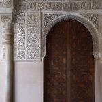 211227-(318) Alhambra de Grenade (Andalousie)